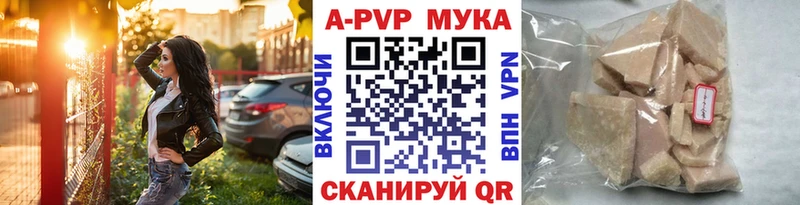 Магазины продажи наркотиков Коряжма ГАШИШ  Cocaine  КЕТАМИН  Марихуана  МЕФ 