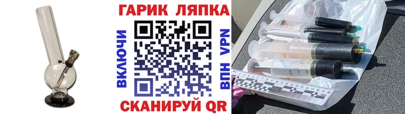 Гашиш Premium Коряжма