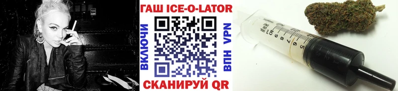 купить наркотики сайты  Коряжма  Гашиш Premium 