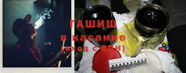 бошки Алзамай