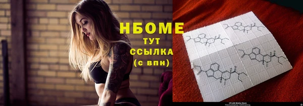 а пвп мука Алексин