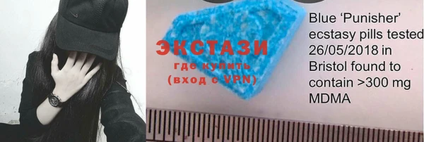 бошки Алзамай