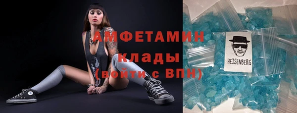 СК Алексеевка