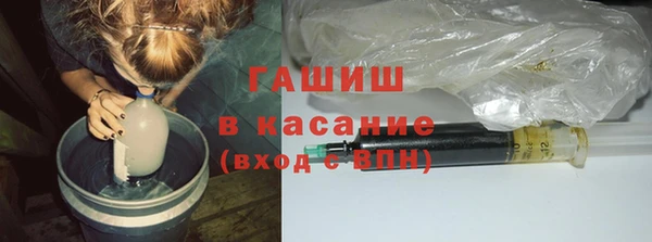 а пвп мука Алексин