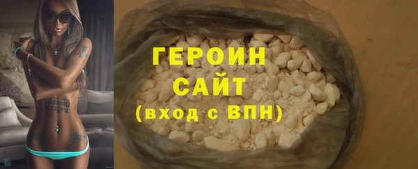 дживик Нягань