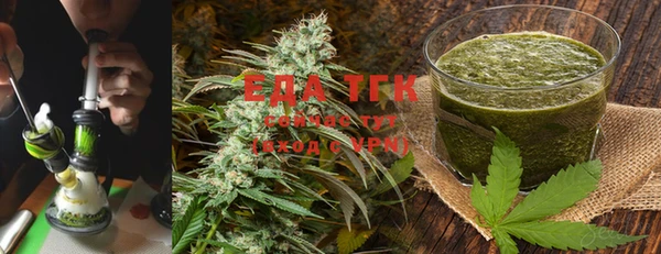 бошки Алзамай