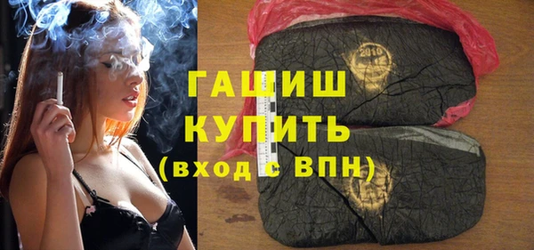 а пвп мука Алексин