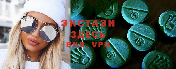 а пвп мука Алексин