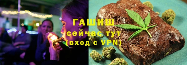 а пвп мука Алексин
