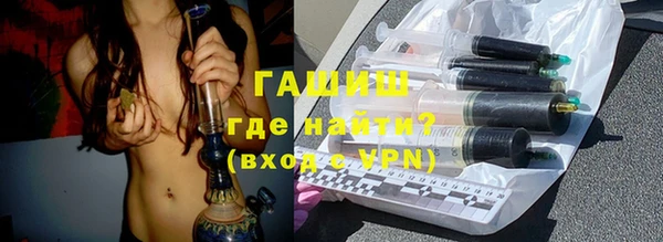 бошки Алзамай