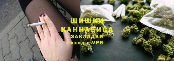 кокаин перу Няндома