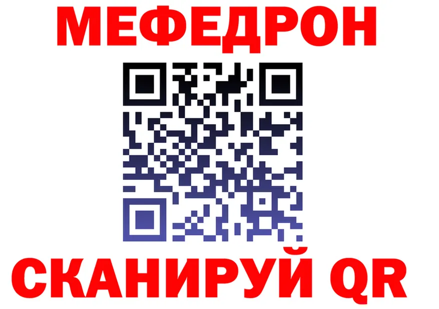 Alfa_PVP СК КРИС вход мориарти omg Коряжма